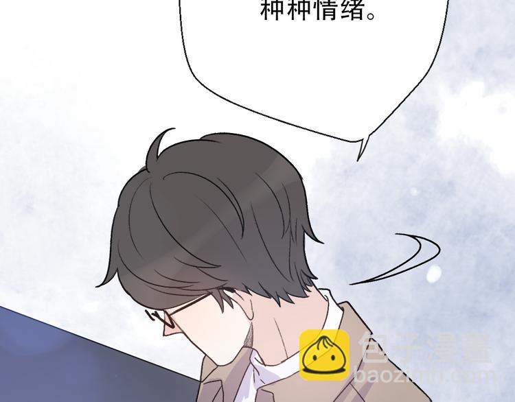 第31话  最终还是说出了分手(1/4)-第33话