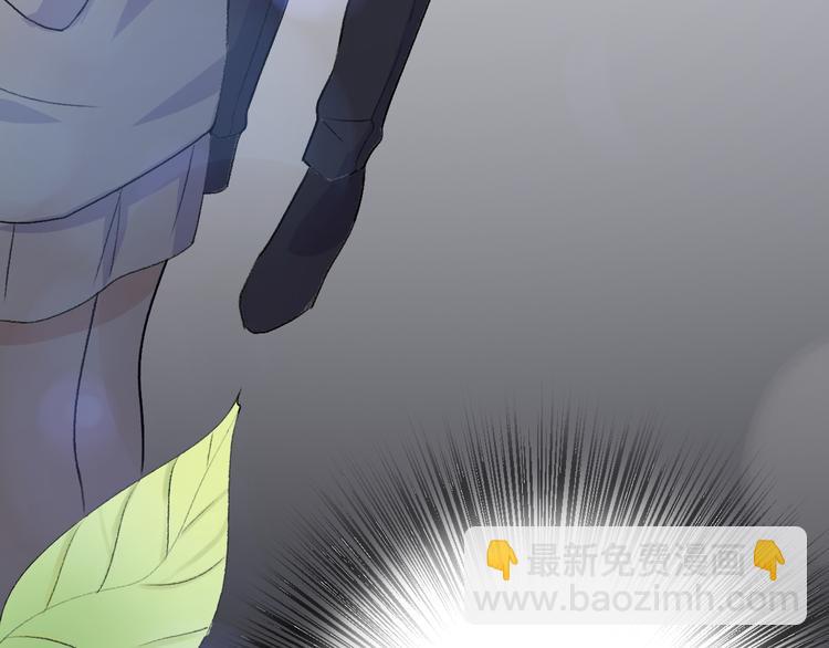 第31话  最终还是说出了分手(1/4)-第33话