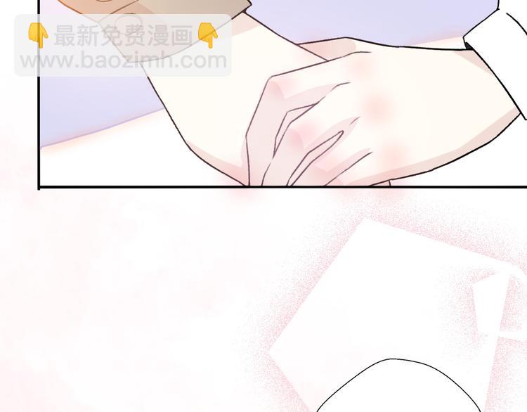 第31话  最终还是说出了分手(1/4)-第33话