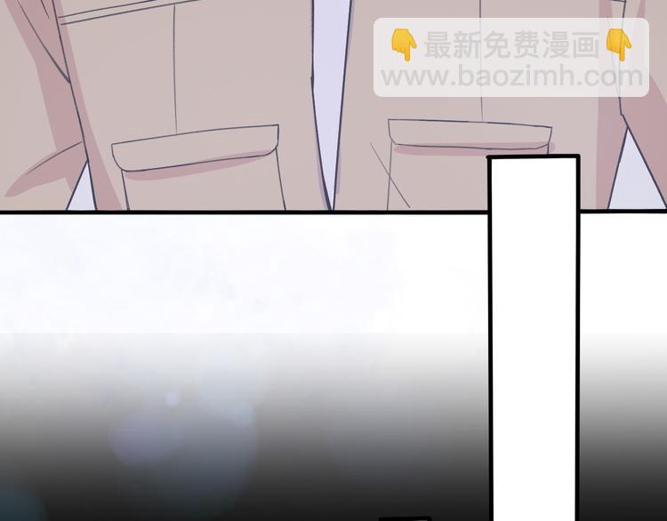 第31话  最终还是说出了分手(1/4)-第33话