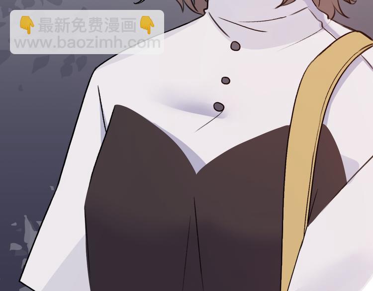 第33话  前任求复合？(1/4)-第35话