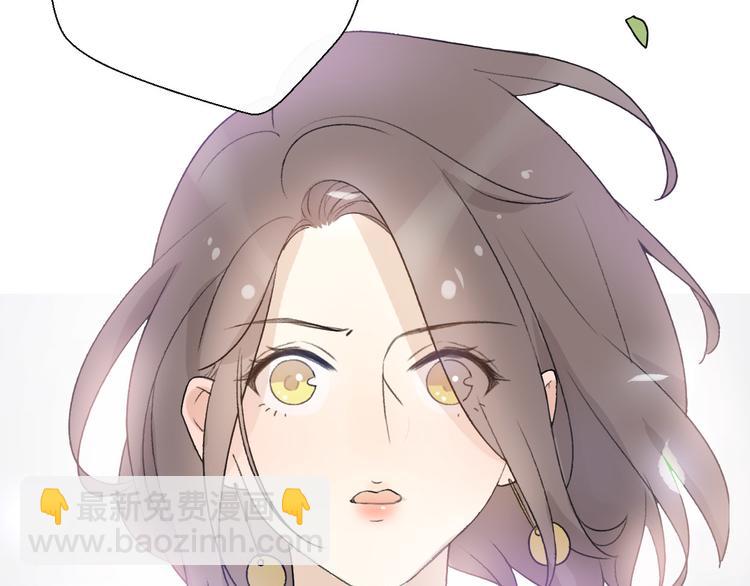 第33话  前任求复合？(1/4)-第35话