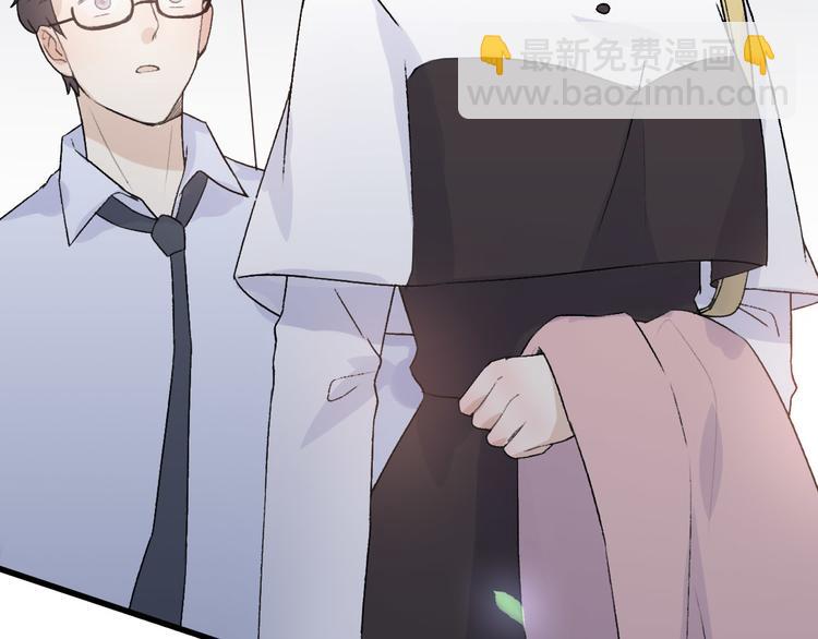 第33话  前任求复合？(1/4)-第35话