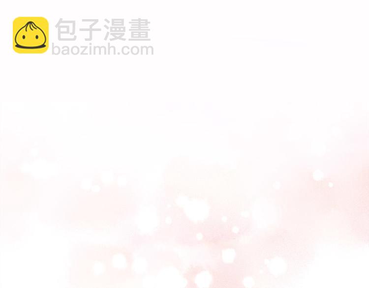 第33话  前任求复合？(1/4)-第35话