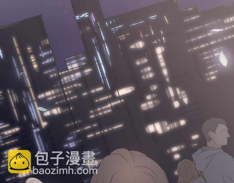 第33话  前任求复合？(1/4)-第35话