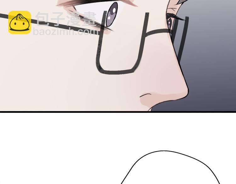 第33话  前任求复合？(1/4)-第35话