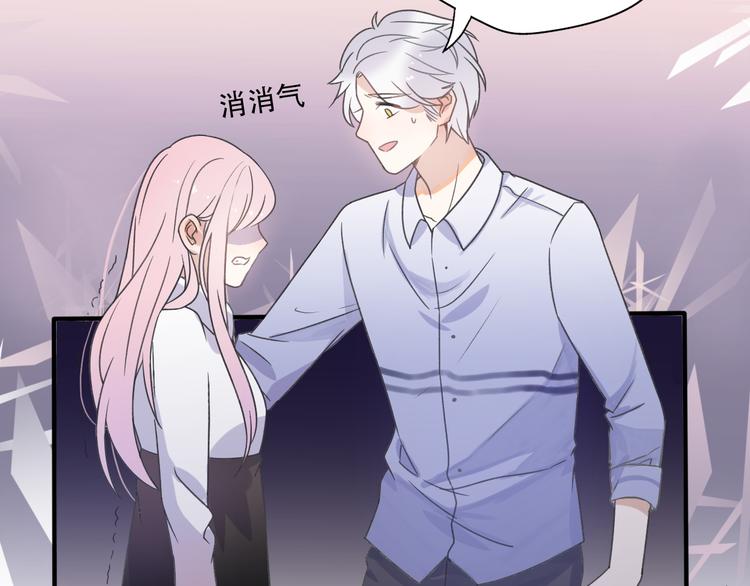 第35话  我失去了你(1/5)-第37话