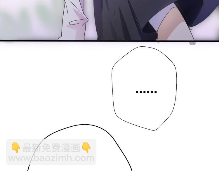 第35话  我失去了你(1/5)-第37话