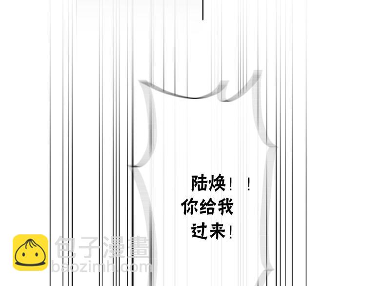 第35话  我失去了你(1/5)-第37话