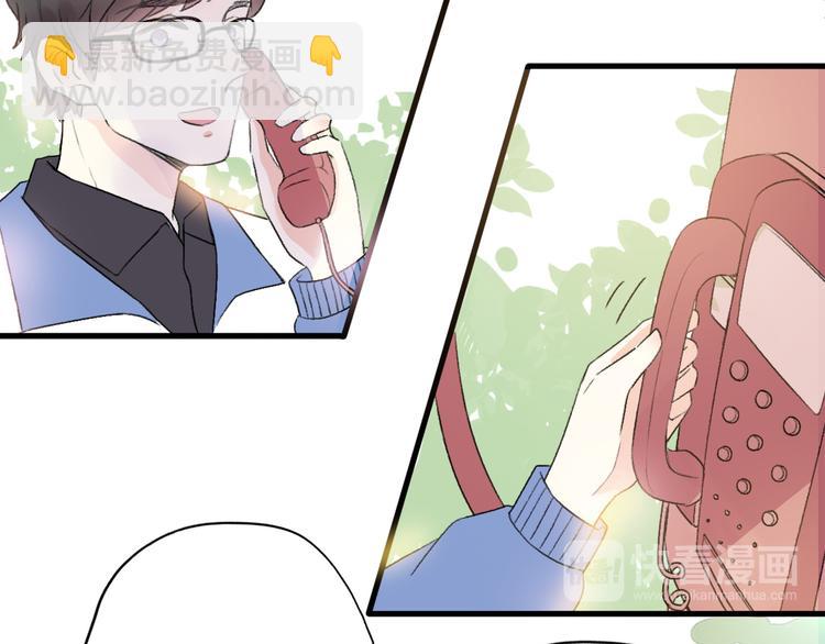 第35话  我失去了你(1/5)-第37话