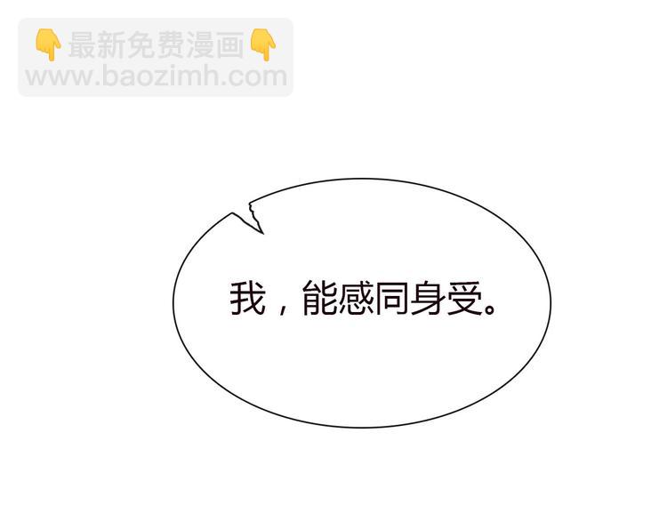 第4话 你怎么舍得我难过(1/4)-第5话