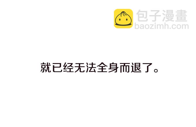 第4话 你怎么舍得我难过(1/4)-第5话