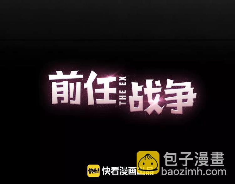 第4话 你怎么舍得我难过(1/4)-第5话