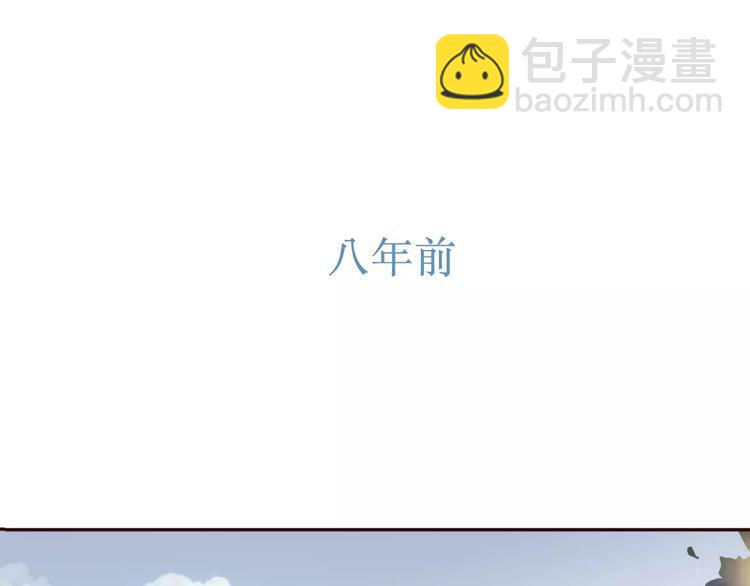 第4话 你怎么舍得我难过(1/4)-第5话