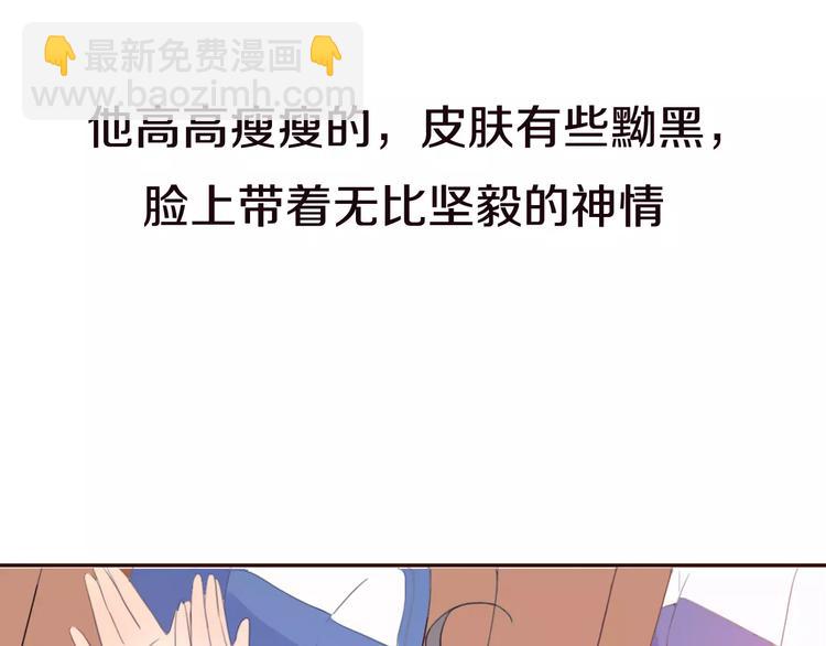 第4话 你怎么舍得我难过(1/4)-第5话