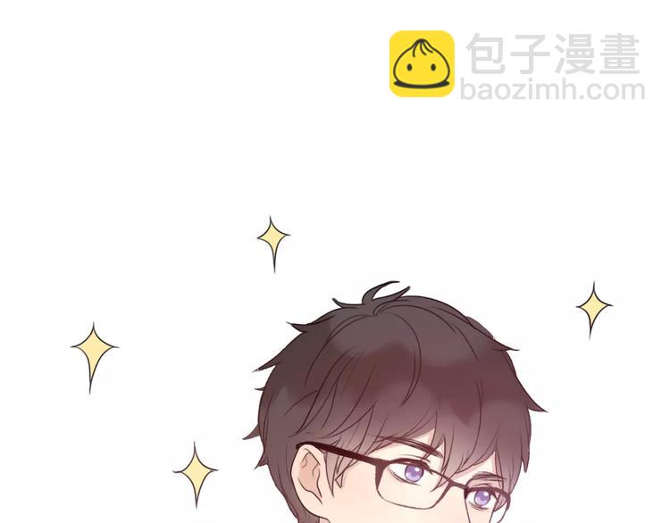 第4话 你怎么舍得我难过(1/4)-第5话