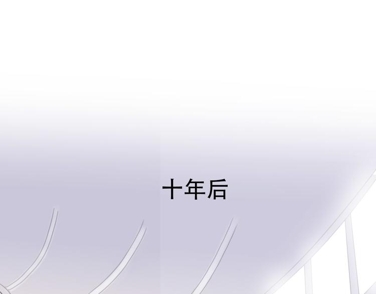 完结篇 结束与开始(1/4)-第41话