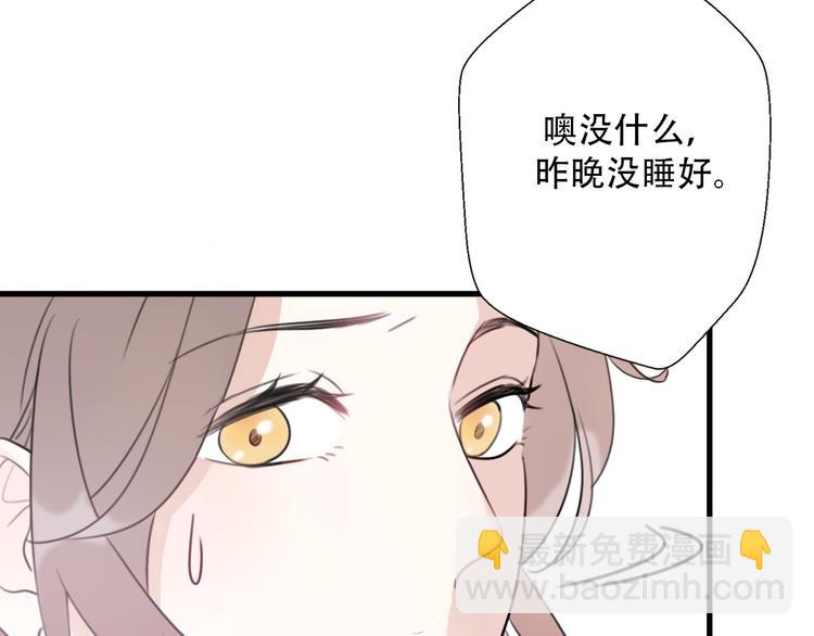 完结篇 结束与开始(1/4)-第41话