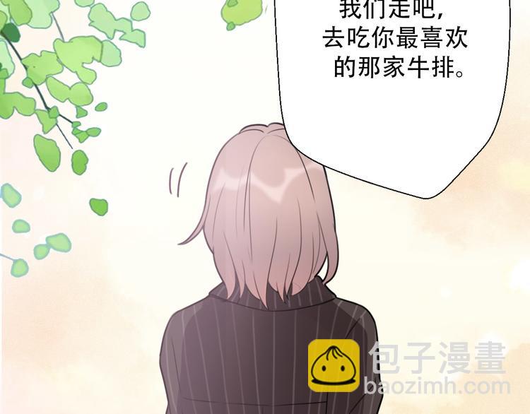 完结篇 结束与开始(1/4)-第41话