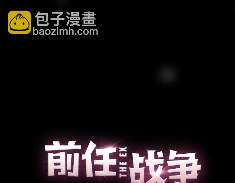 完结篇 结束与开始(1/4)-第41话