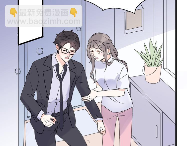 完结篇 结束与开始(1/4)-第41话