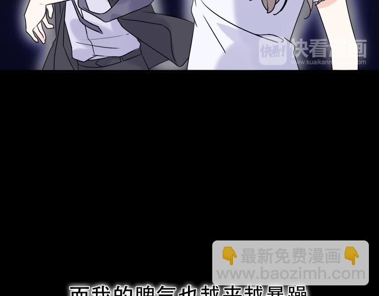 完结篇 结束与开始(1/4)-第41话