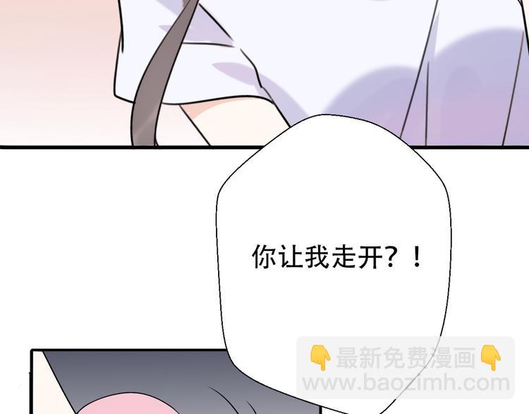 完结篇 结束与开始(1/4)-第41话