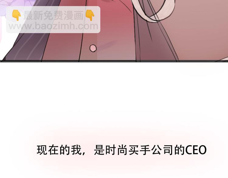 完结篇 结束与开始(1/4)-第41话