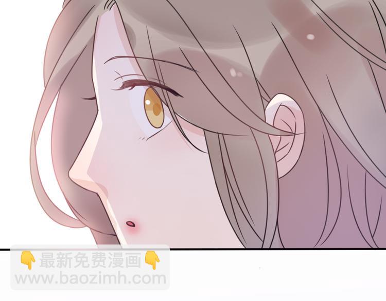 番外 若是两相爱，天涯即咫尺(1/4)-第43话