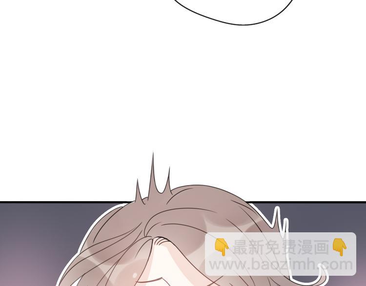 番外 若是两相爱，天涯即咫尺(1/4)-第43话