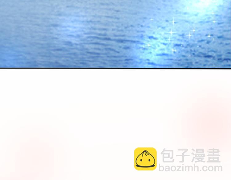 番外 若是两相爱，天涯即咫尺(1/4)-第43话