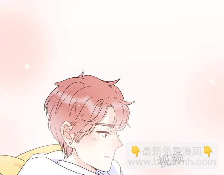 番外 若是两相爱，天涯即咫尺(1/4)-第43话