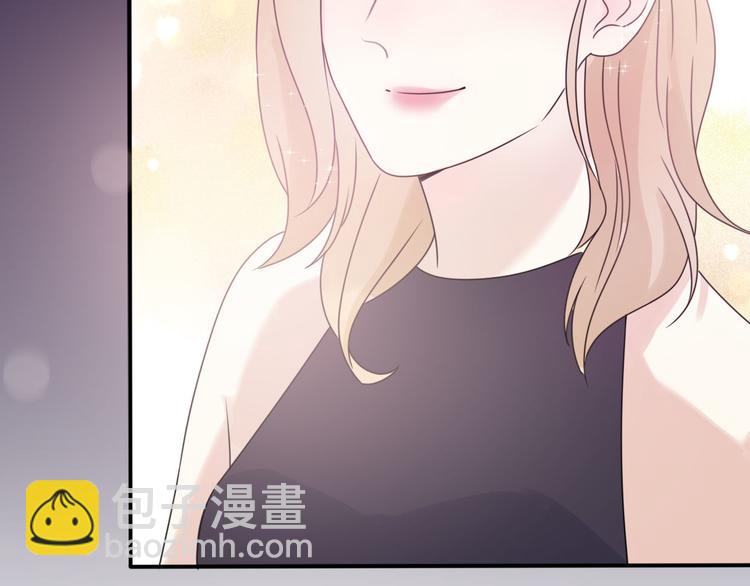 番外  离过婚的我，还有未来吗(1/3)-第45话