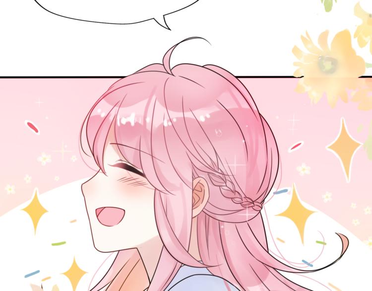 第1话 这是我们异国恋的结局？(1/5)-第47话