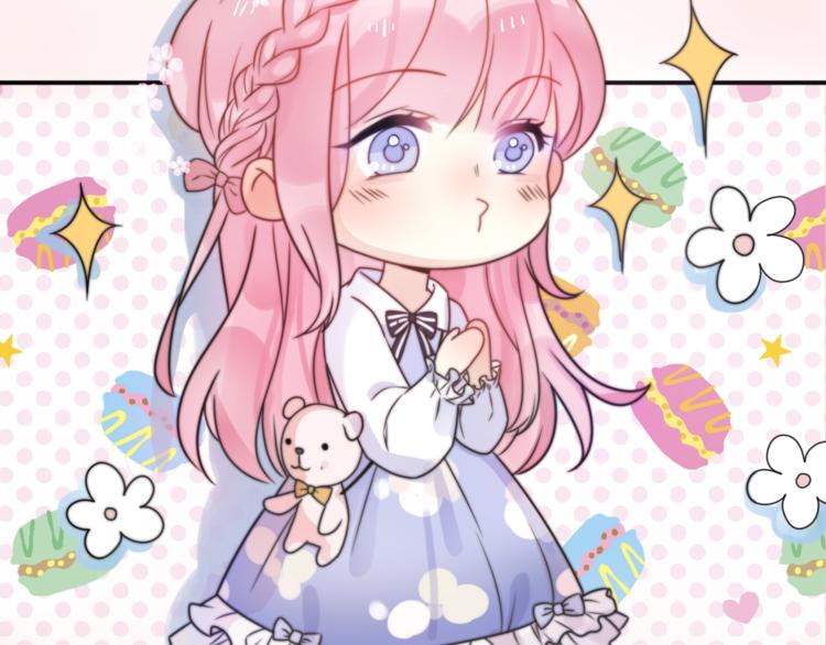 第1话 这是我们异国恋的结局？(1/5)-第47话