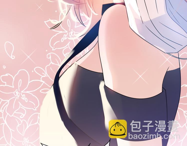 第1话 这是我们异国恋的结局？(1/5)-第47话