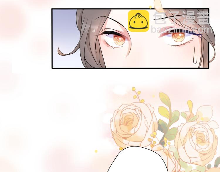 第1话 这是我们异国恋的结局？(1/5)-第47话