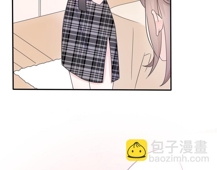 第1话 这是我们异国恋的结局？(1/5)-第47话