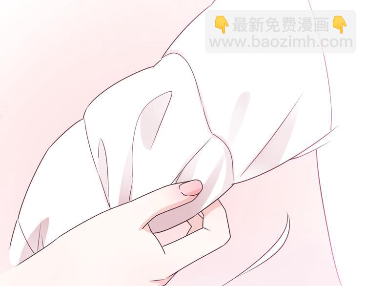 第1话 这是我们异国恋的结局？(1/5)-第47话