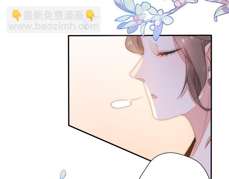 第3话 如何宣告恋人的所属权？(1/4)-第49话