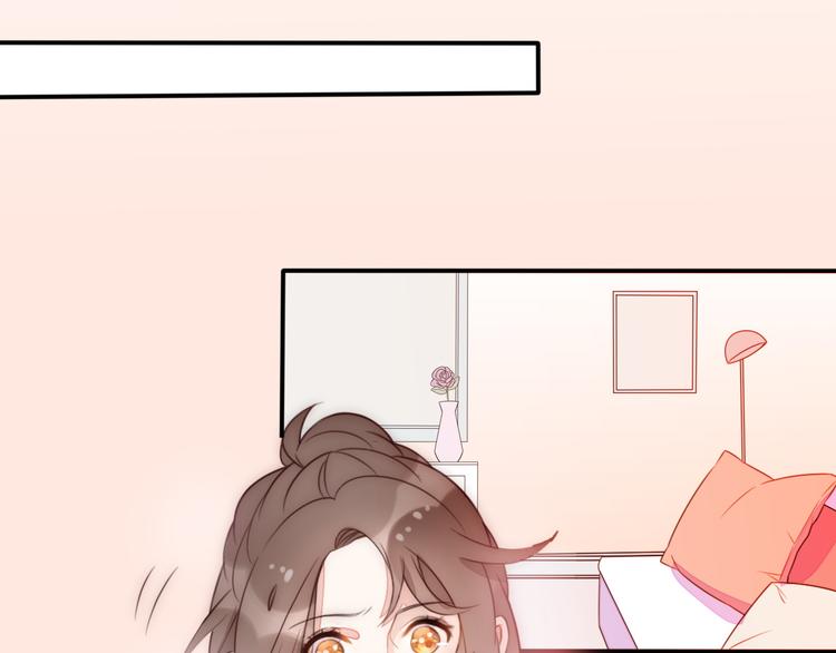 第3话 如何宣告恋人的所属权？(1/4)-第49话