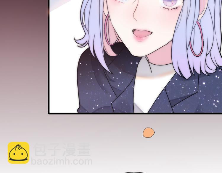 第3话 如何宣告恋人的所属权？(1/4)-第49话