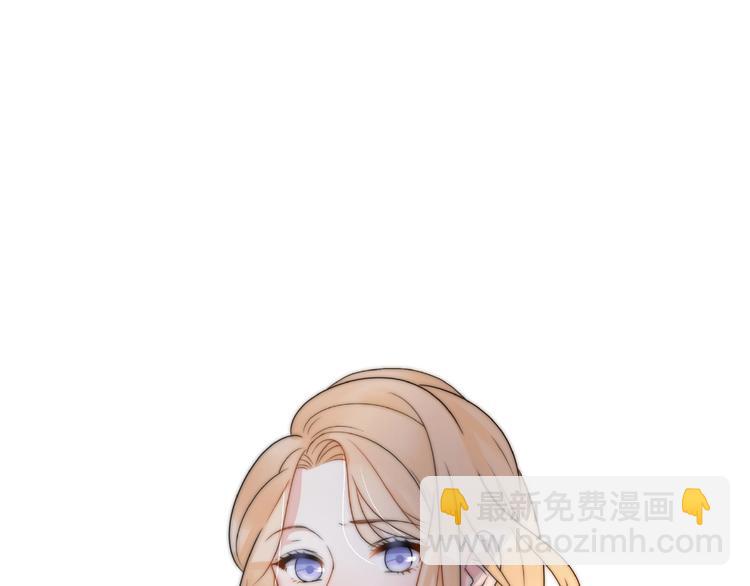 第5话  恋爱危机到来？！(1/3)-第51话