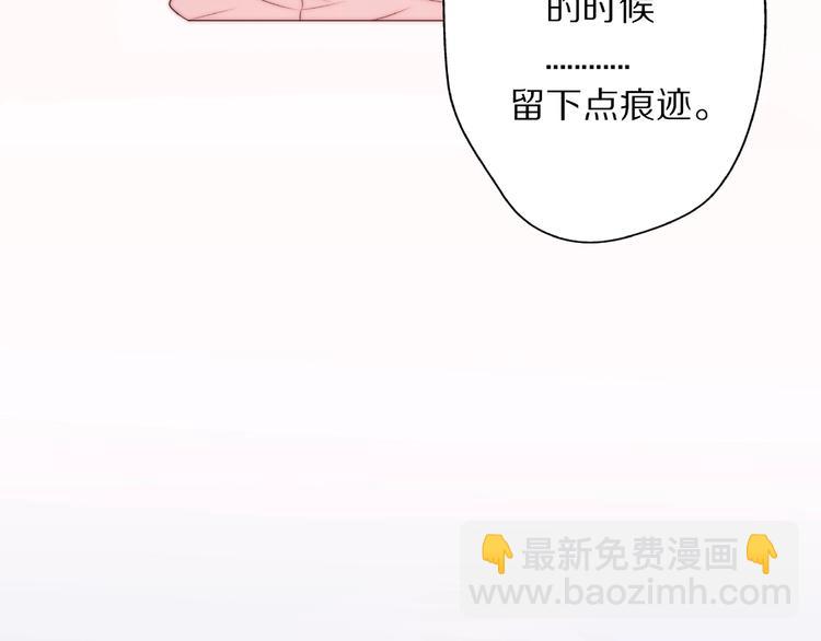 第5话  恋爱危机到来？！(1/3)-第51话