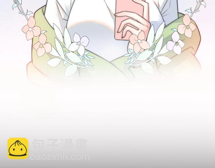 第5话  恋爱危机到来？！(1/3)-第51话