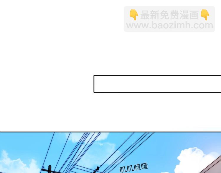 第5话  恋爱危机到来？！(1/3)-第51话