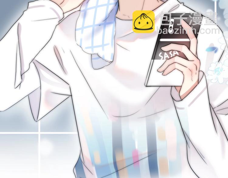 第5话  恋爱危机到来？！(1/3)-第51话