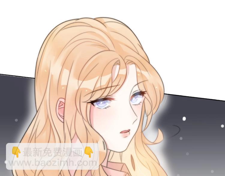 第5话  恋爱危机到来？！(1/3)-第51话