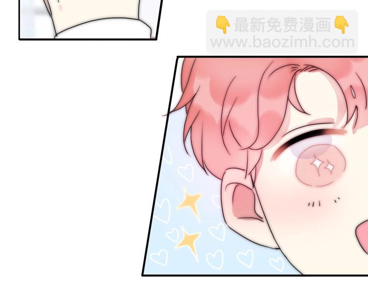 第5话  恋爱危机到来？！(1/3)-第51话