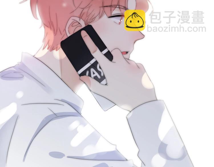 第5话  恋爱危机到来？！(1/3)-第51话